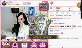 岚☆若冰♂的图片
