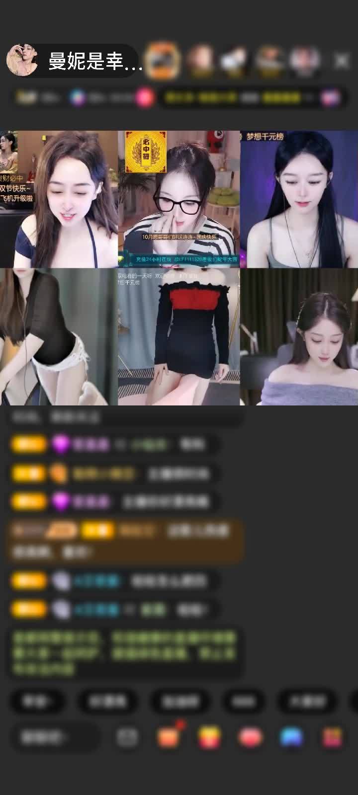 感谢人生如梦gggggg赠送神兽青龙1个