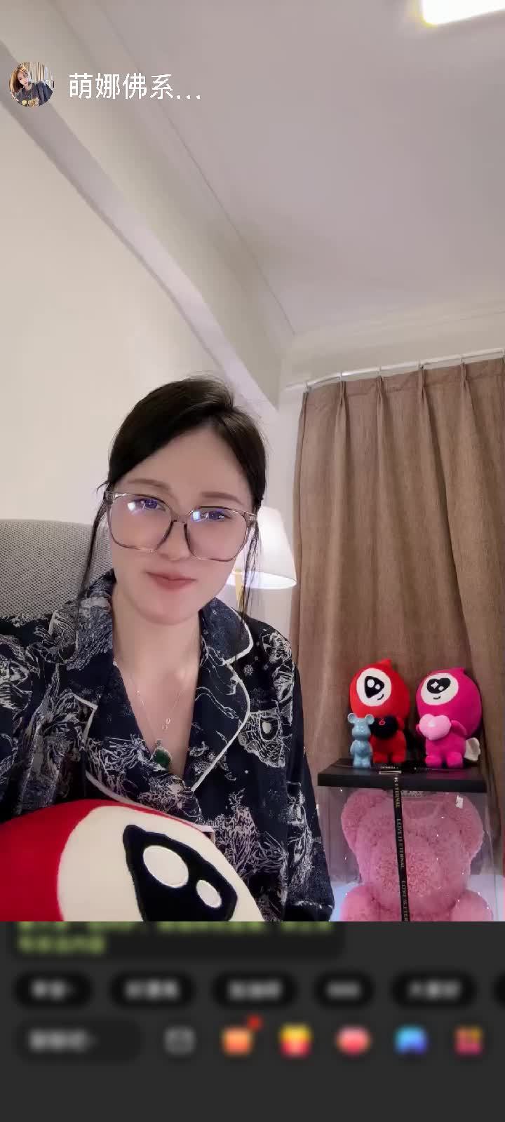 感谢AiNi💫AiNi赠送神兽青龙1个