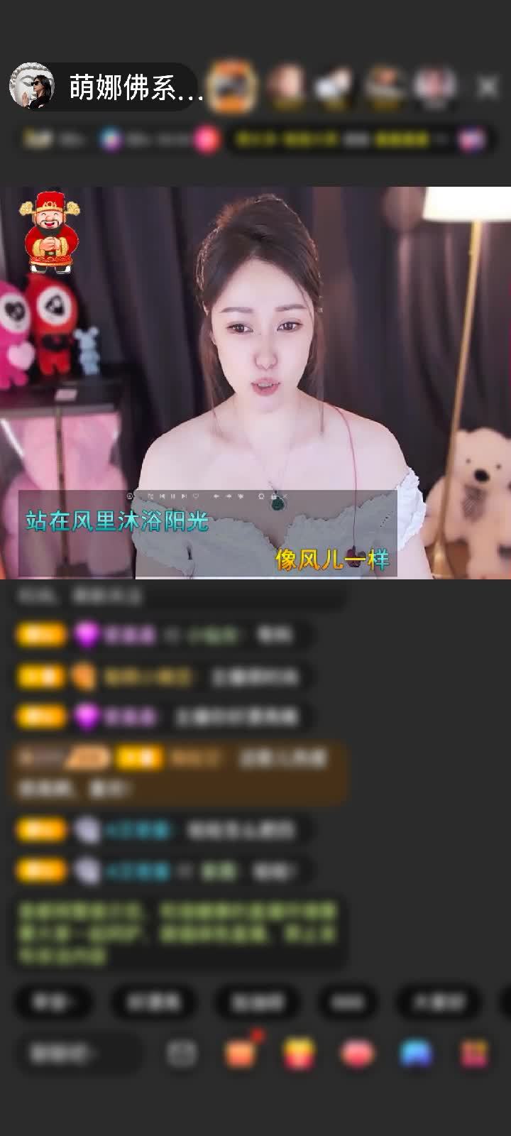 感谢国民萌叔^_^赠送神兽青龙1个