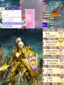 小月月🍡9号生日的图片
