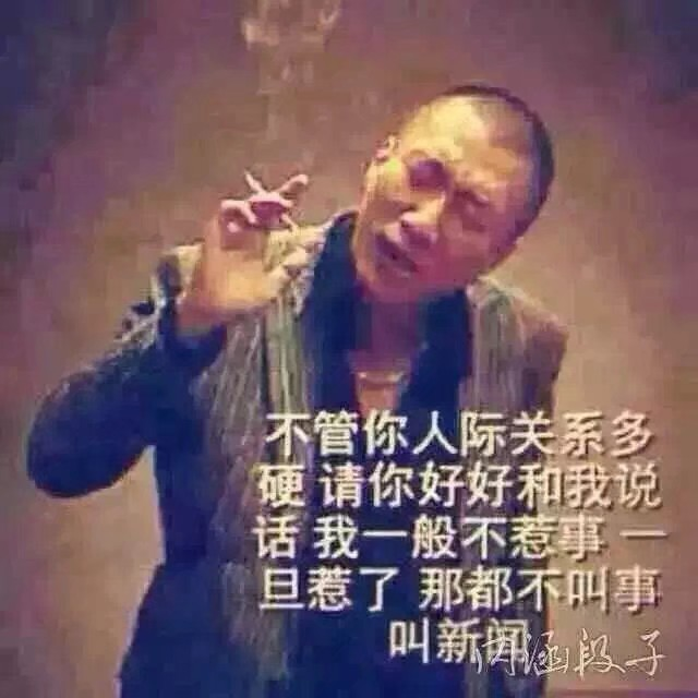 【凯】k海报