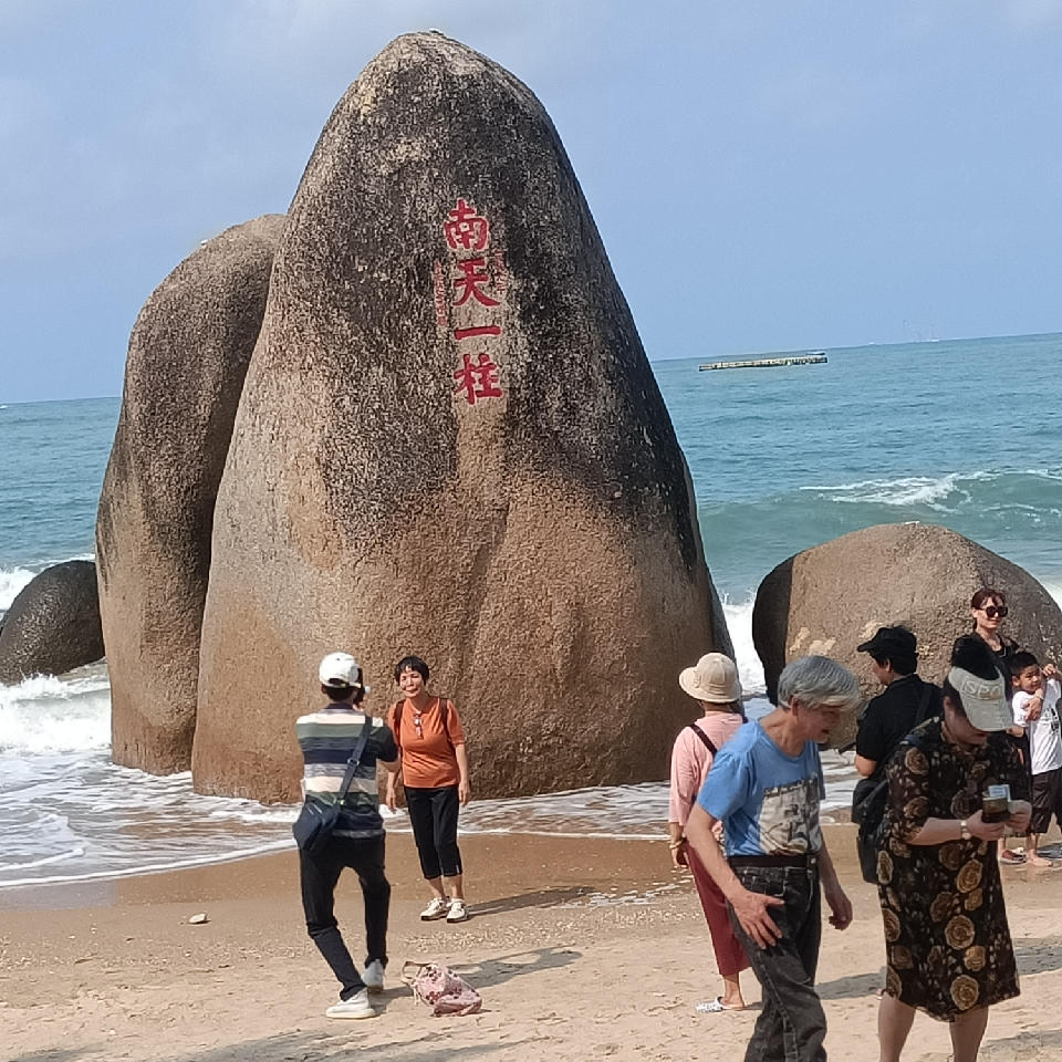 ♥一生平安~♥海报