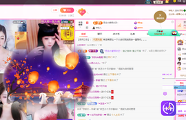 依芝の十月求善待！的图片