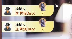 婷儿~10月好运加满主播图片