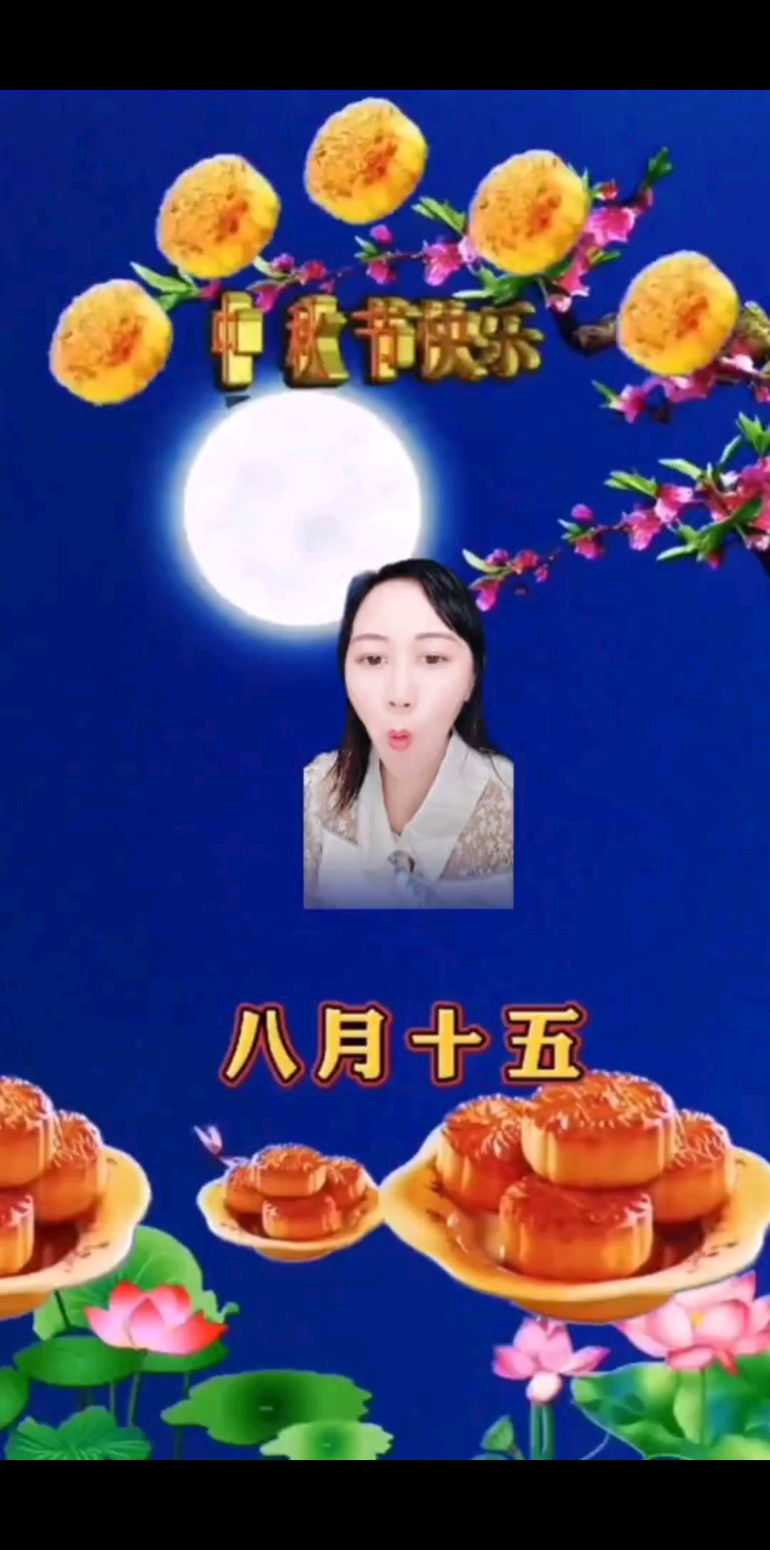 双1314