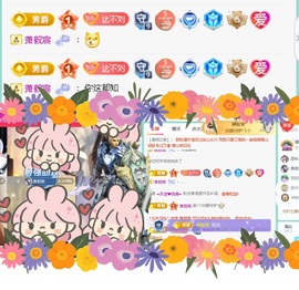 倾城🌸跳舞最哇塞的图片