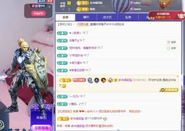 玥儿🌙断网了的图片