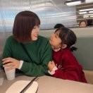 幸福😁快乐j的头像