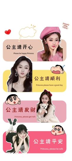 鸭鸭💞愿有一束光的图片