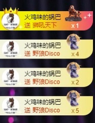 鱼叭叭🤍主播图片