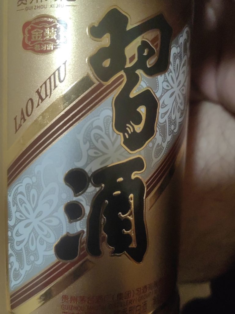转身只为那一眼红颜主播图片