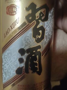 转身只为那一眼红颜的图片