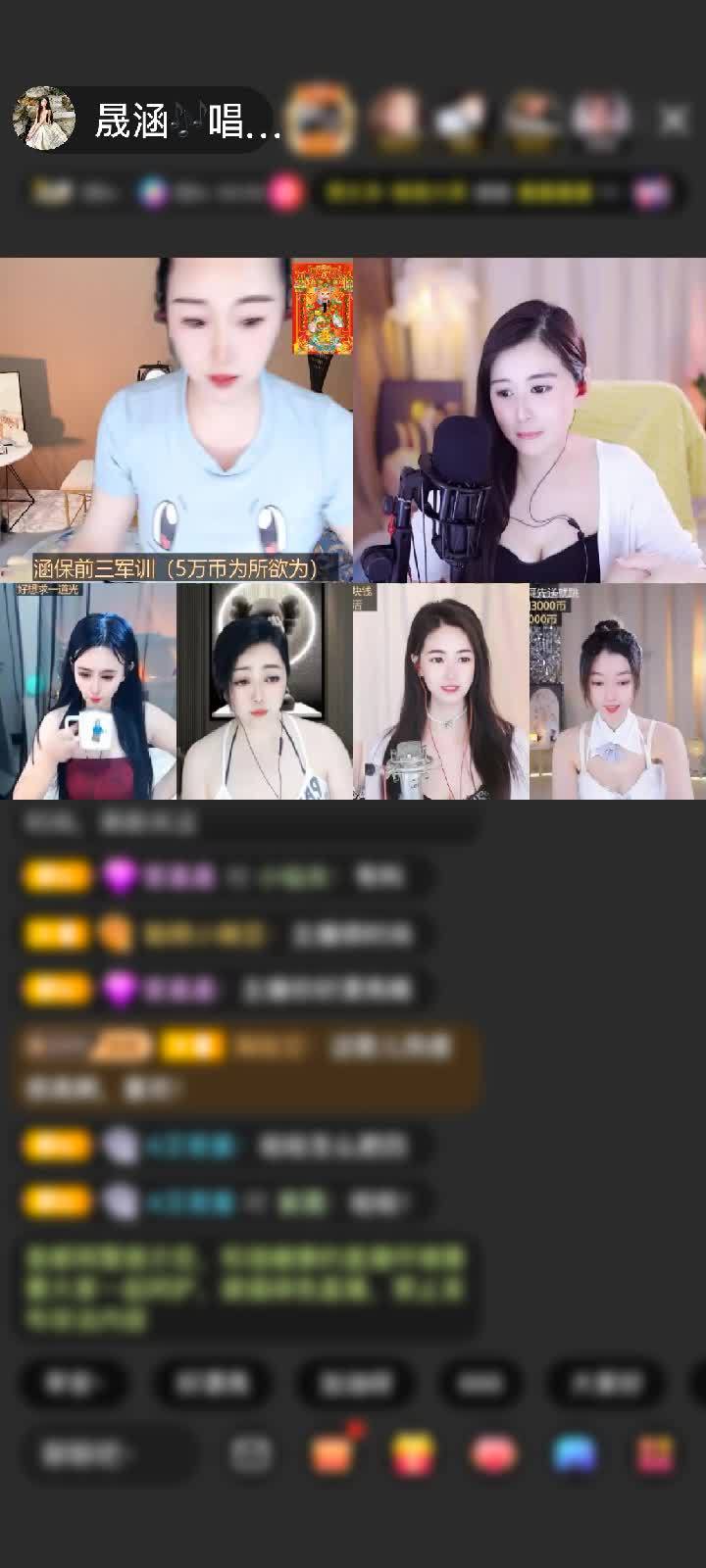 感谢💘旺仔小馒头💘赠送极速出发1个
