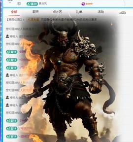 代理心雨十月十全十美的图片