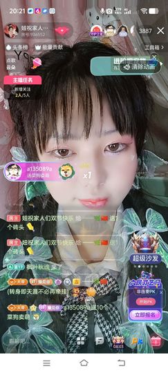 妞妞骑行三亚的图片