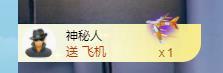 小张爱吃提拉米苏的图片