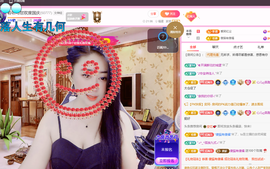 聆听祝家人们中秋快乐的图片