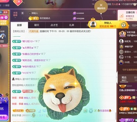 尤曼ღ安静唱情歌ヘ的图片