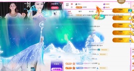 金牌代理❤玲儿❤主播照片