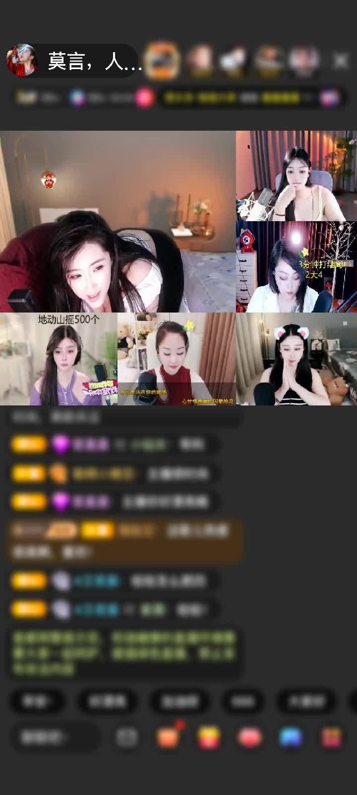我的钻石守护，哎呀，爱你爱你！