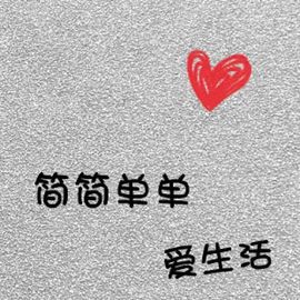 龍皇：迷糊ღ特派員的图片