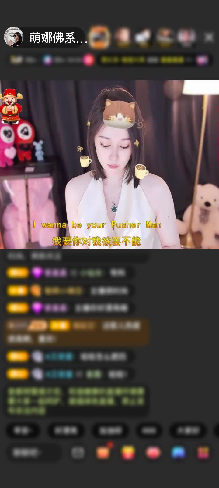 感谢国民萌叔^_^赠送极速出发1个