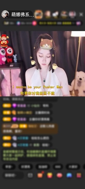 感谢国民萌叔^_^赠送极速出发1个