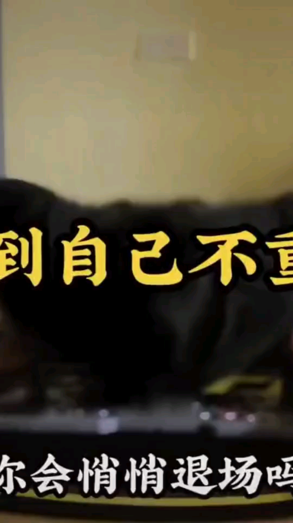 节日快乐