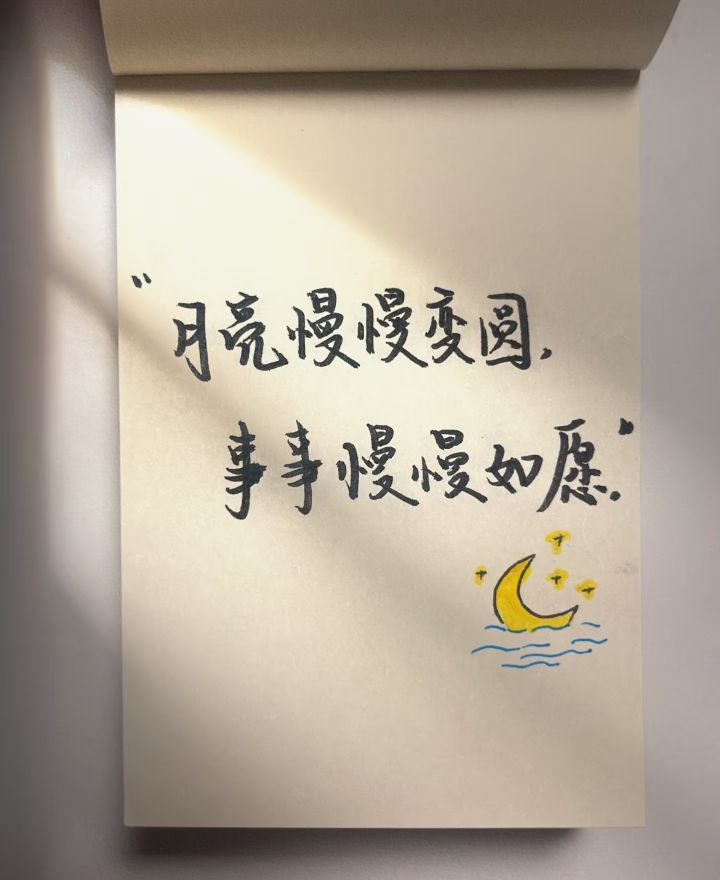 心儿ღ身体不适休主播图片