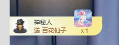 小张爱吃提拉米苏的图片