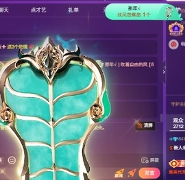 💃新人米儿妹妹的图片