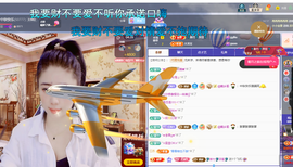 聆听祝家人们中秋快乐的图片