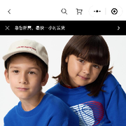随缘懵懵懂
