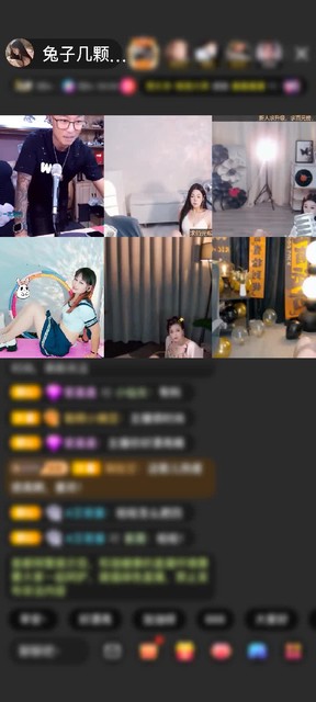 感谢霸道总裁vv赠送宝刀屠龙3个