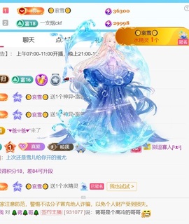 温柔❤️加油呀的图片