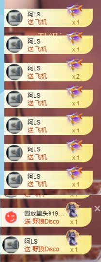 方圆~的图片