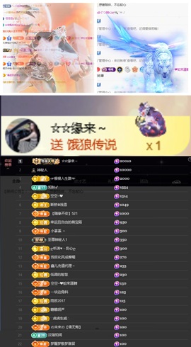 鑫儿～的图片