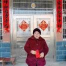 刘奶奶6