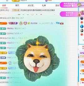代理心雨十月十全十美的图片