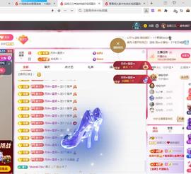 远扬兰兰❤️越来越好的图片