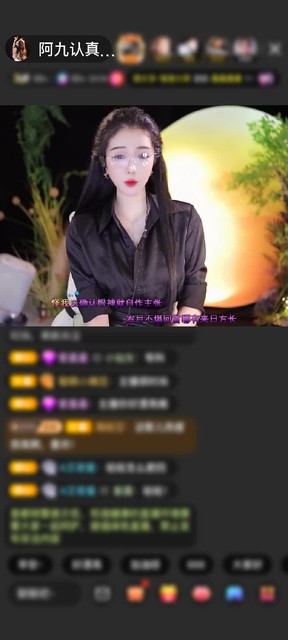 感谢好运默默赠送上缴工资1个