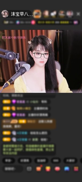 感谢糟老头寂寞听歌！赠送天空游乐园1个