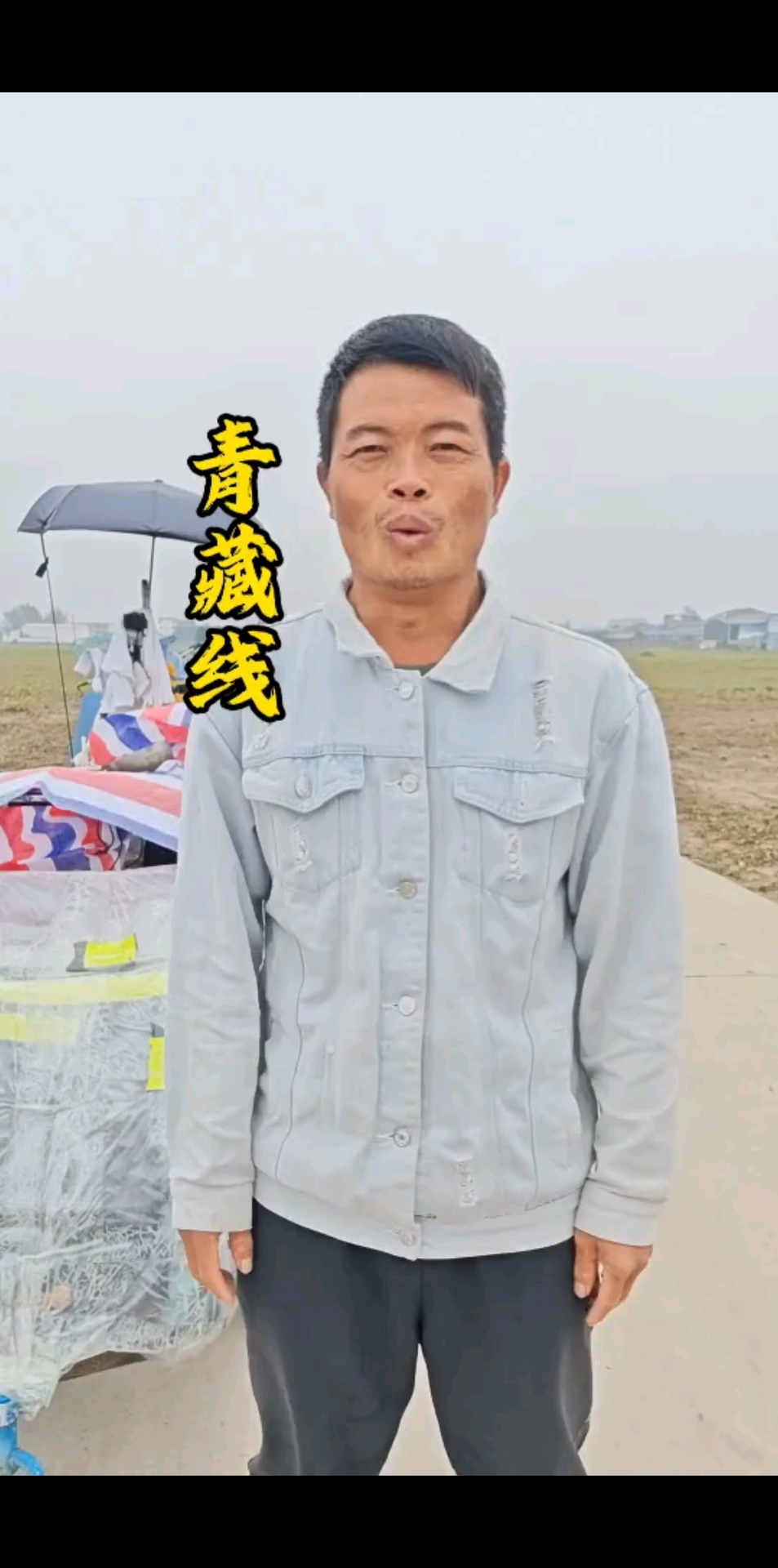 下必死之决心，人生这