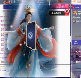 小优77酱的图片