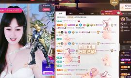 菲儿💗好运来🌈的图片