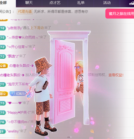聆听祝家人们中秋快乐的图片