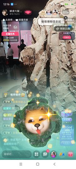 婷求六架飞机升级的图片