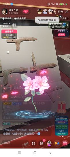 婷求六架飞机升级的图片