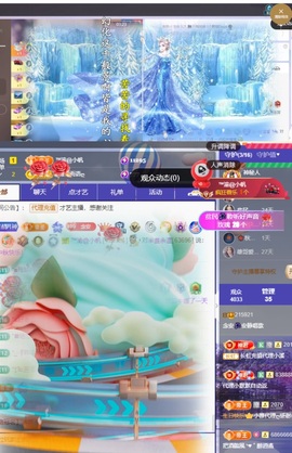 念安🎶安静唱歌的图片